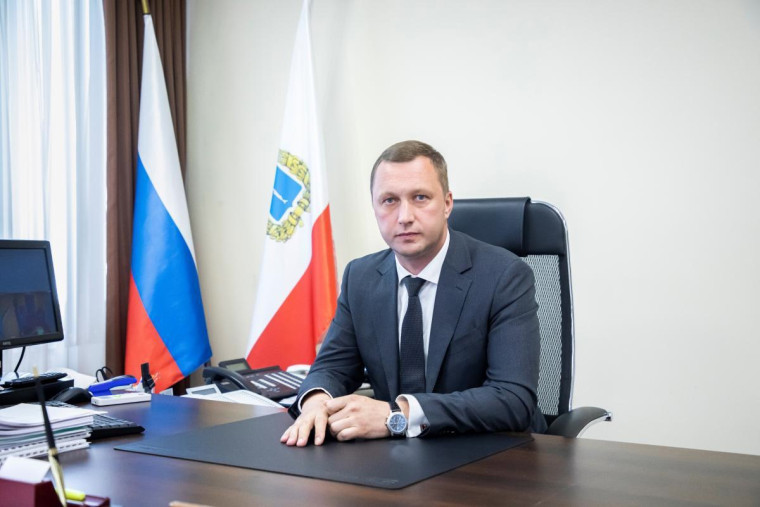 День знаний.