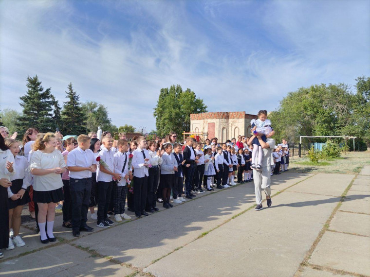 Торжественная линейка.